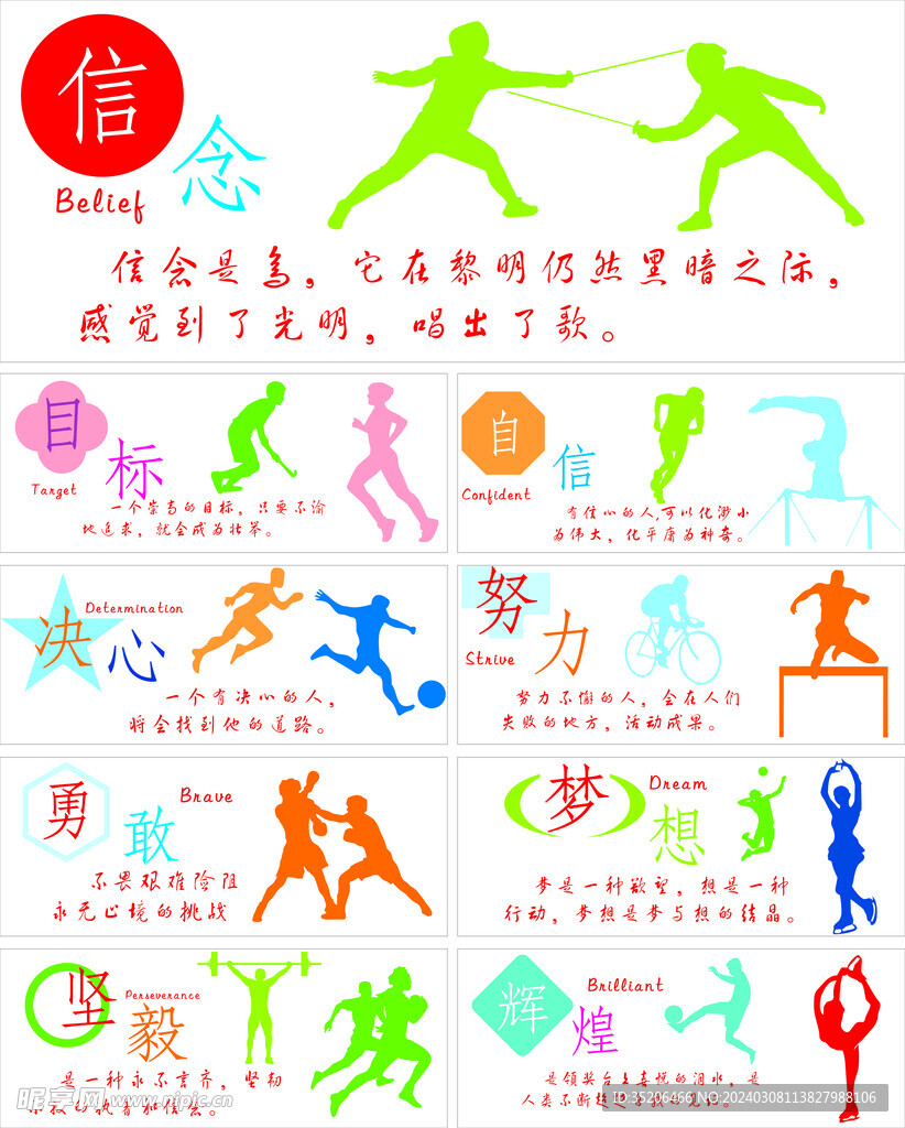 近日在社交
