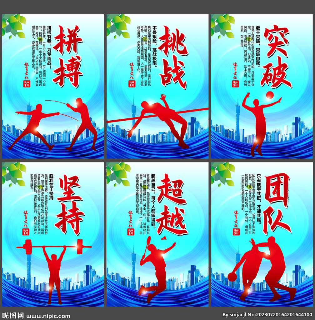 这不仅是对
